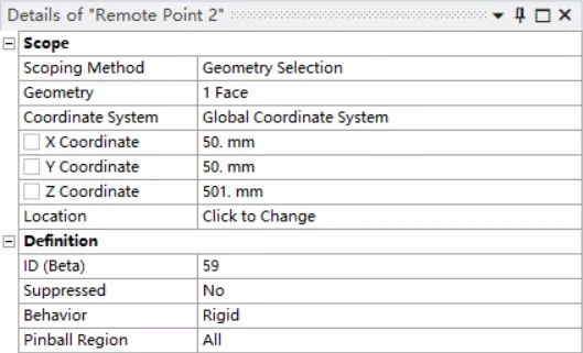 Ansys Workbench计算过盈配合的3种方法及比较的图9